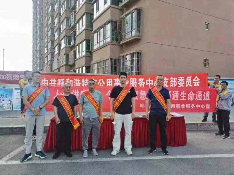 全讯网